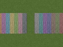 The blocks added so far